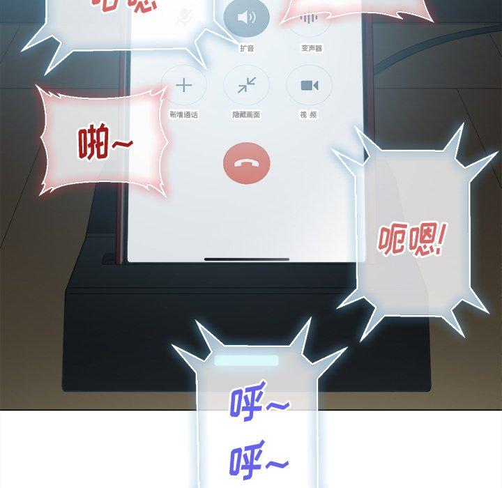 第41话 - 第143.jpg页