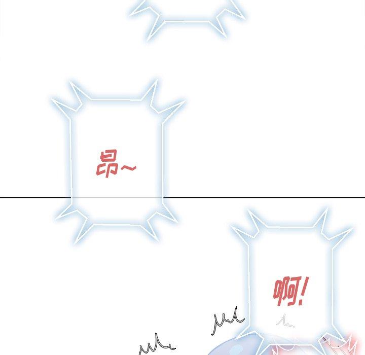第41话 - 第144.jpg页