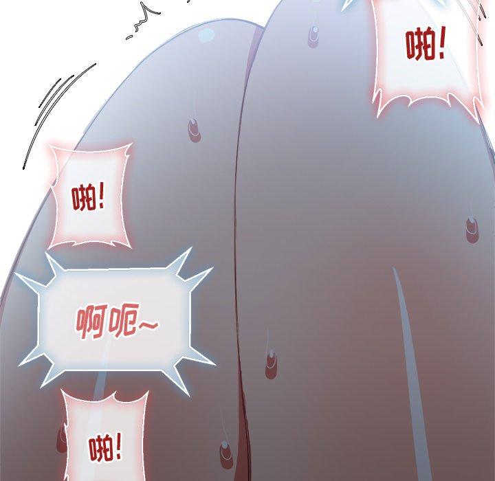 第41话 - 第145.jpg页