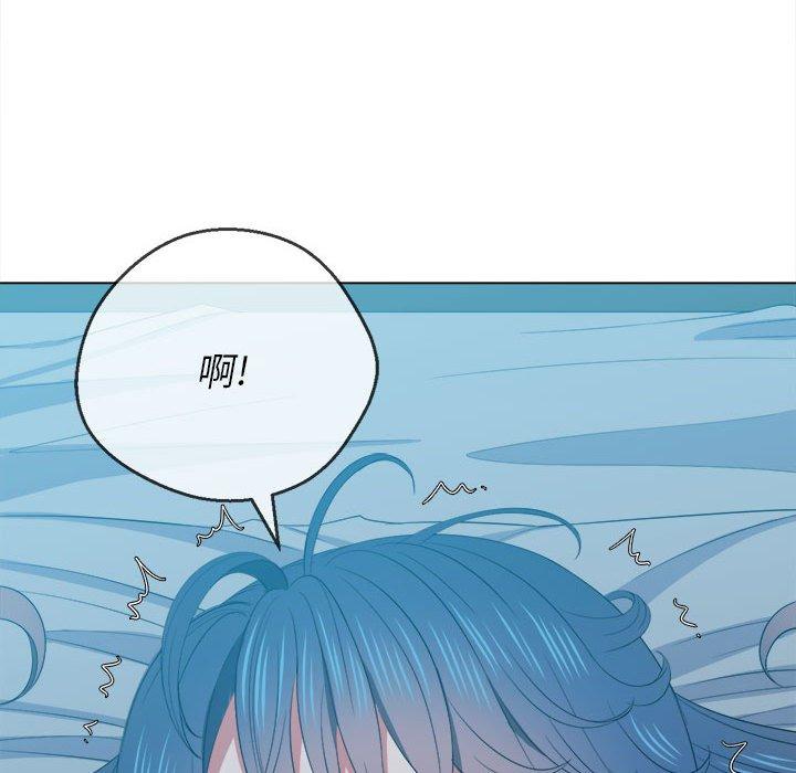 第42话 - 第12.jpg页