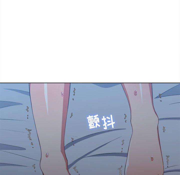 第42话 - 第15.jpg页
