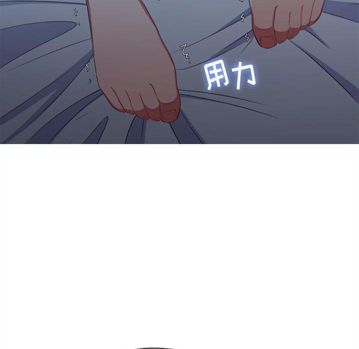 第42话 - 第16.jpg页