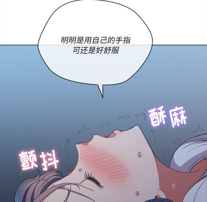 第42话 - 第17.jpg页