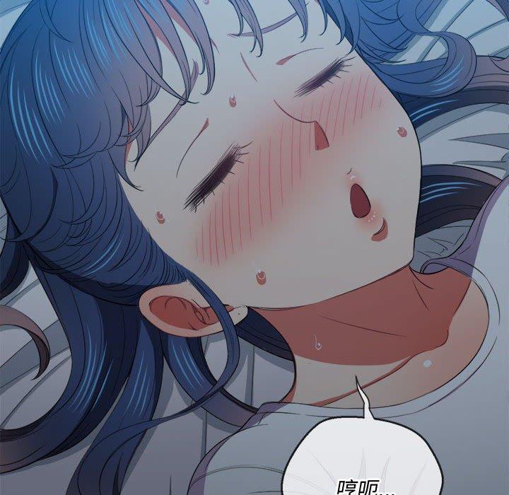 第42话 - 第26.jpg页