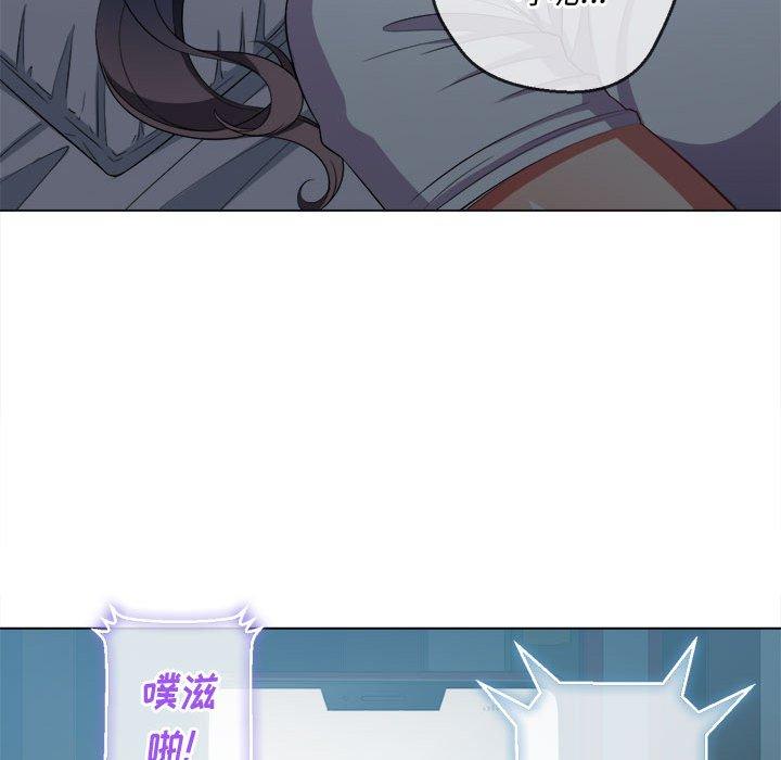 第42话 - 第27.jpg页