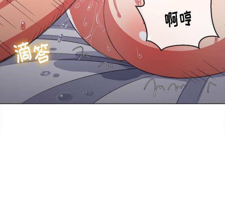 第42话 - 第39.jpg页