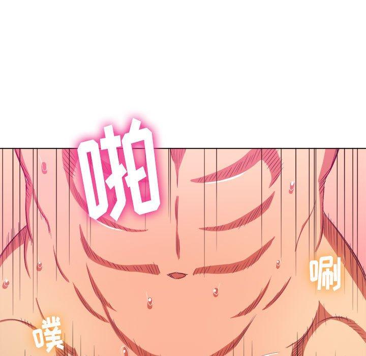 第42话 - 第51.jpg页