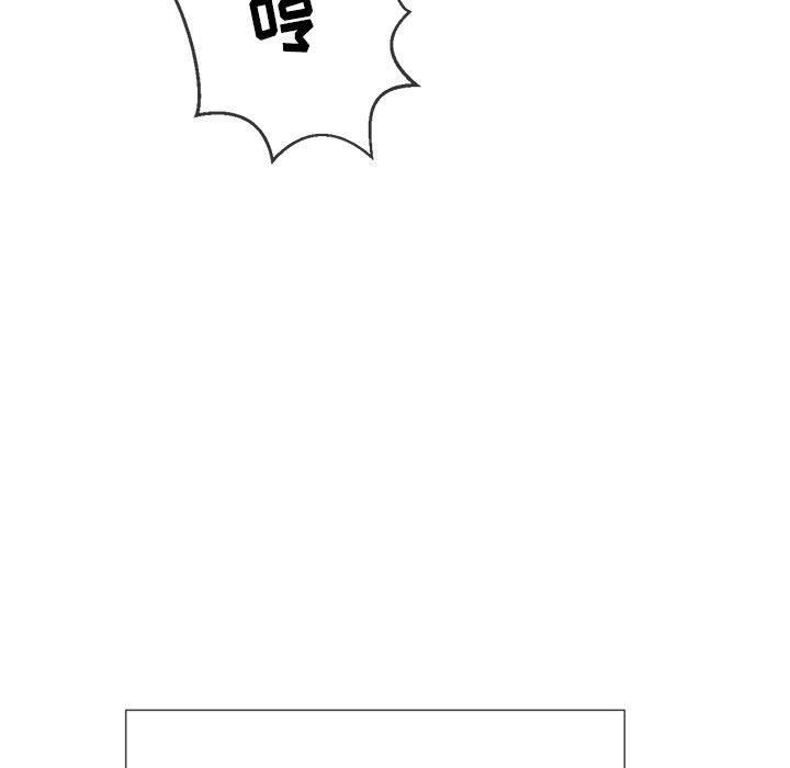 第42话 - 第53.jpg页