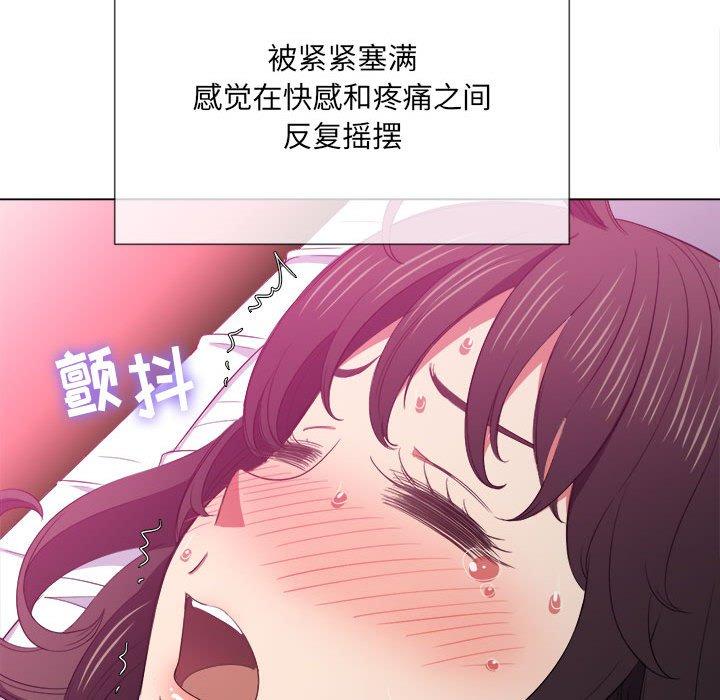 第42话 - 第54.jpg页