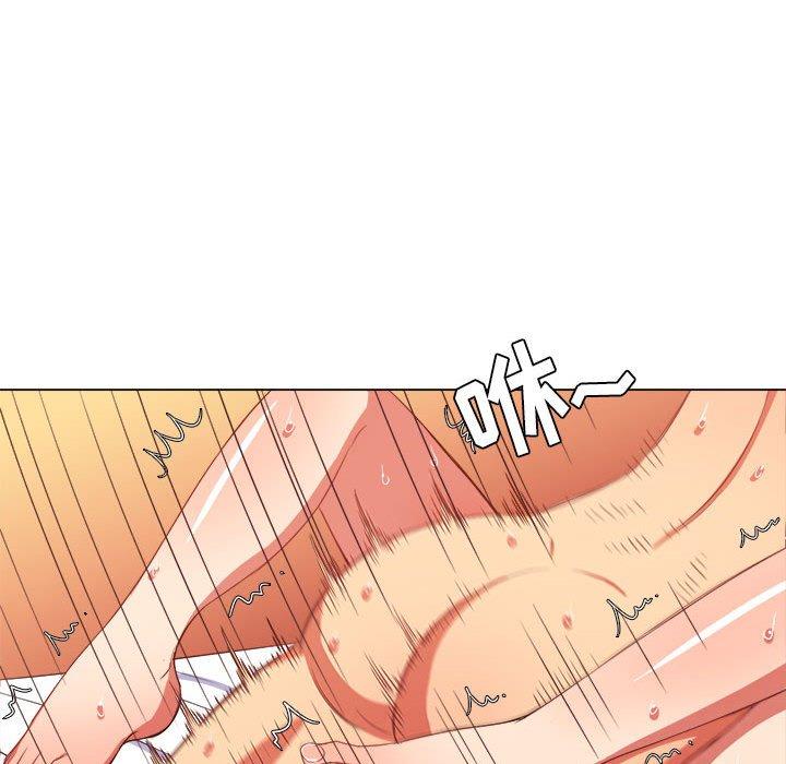 第42话 - 第62.jpg页