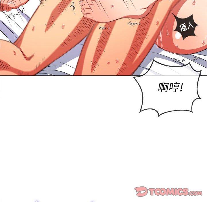 第42话 - 第63.jpg页