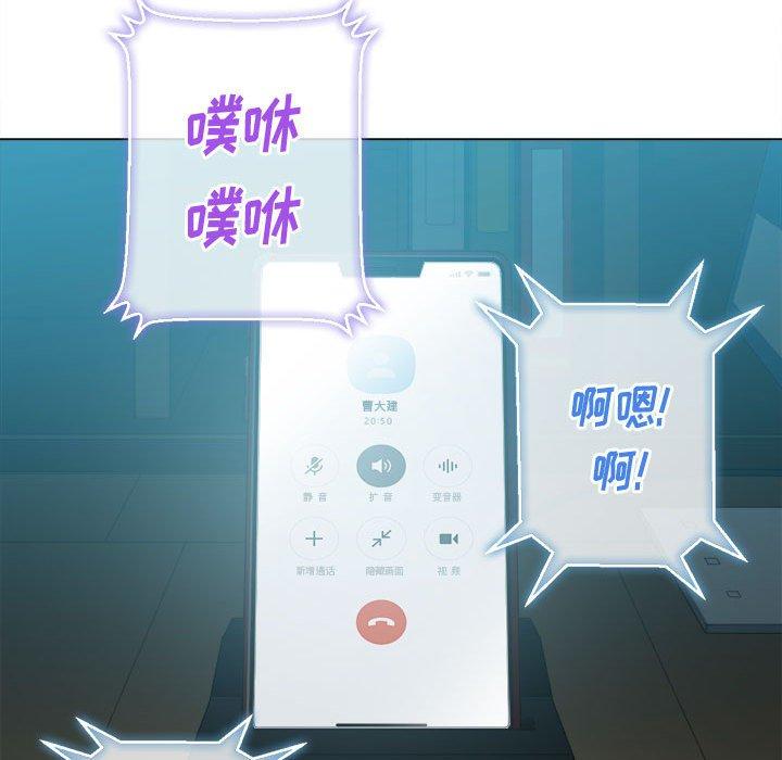 第42话 - 第64.jpg页