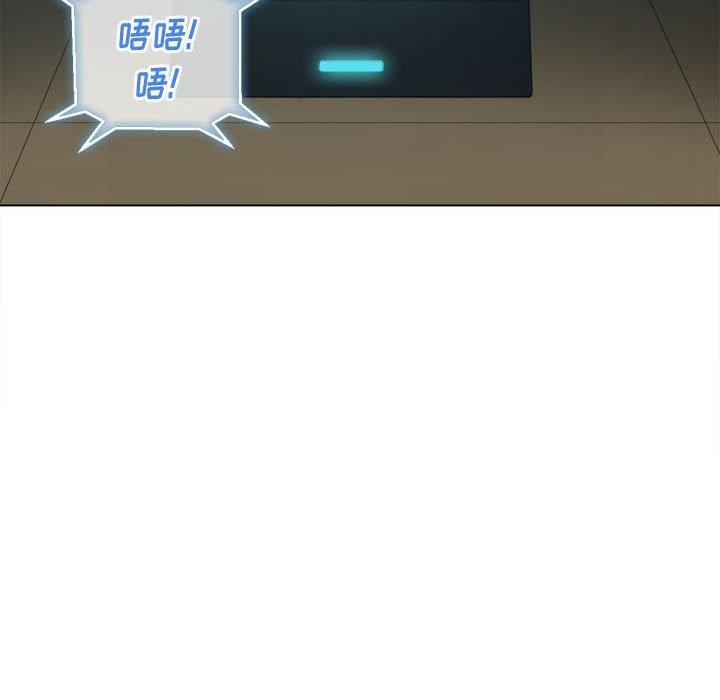 第42话 - 第65.jpg页