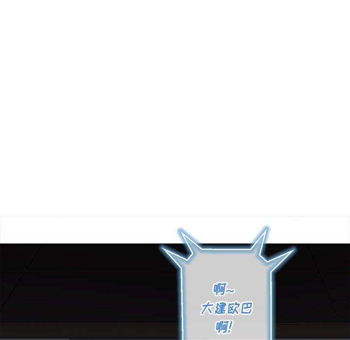 第42话 - 第66.jpg页