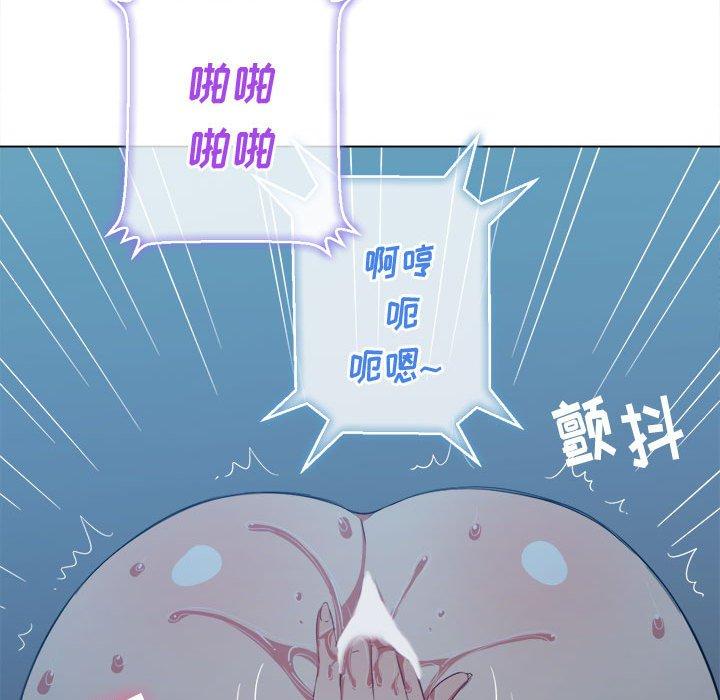 第42话 - 第76.jpg页