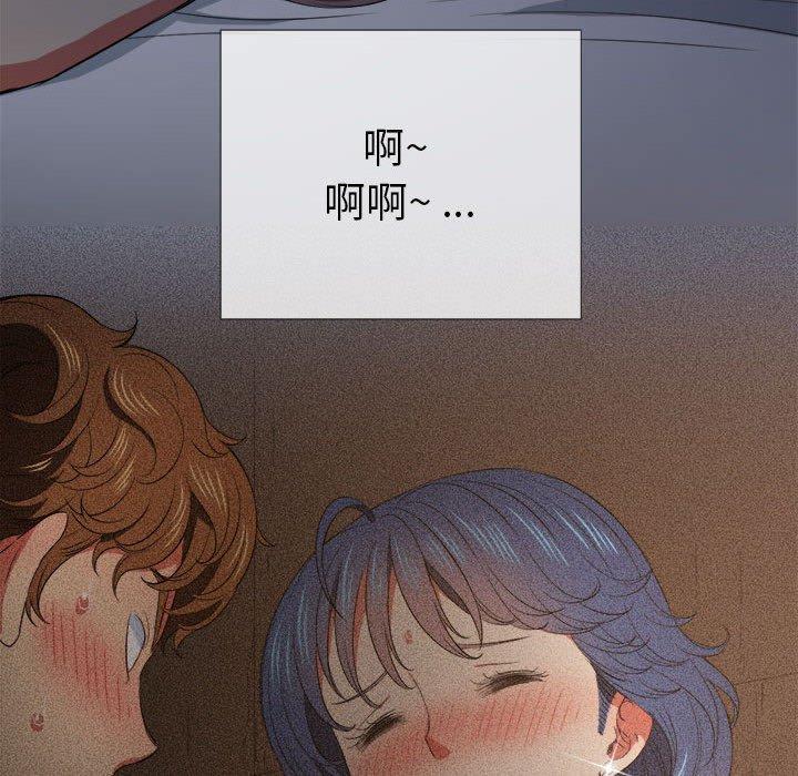 第42话 - 第81.jpg页