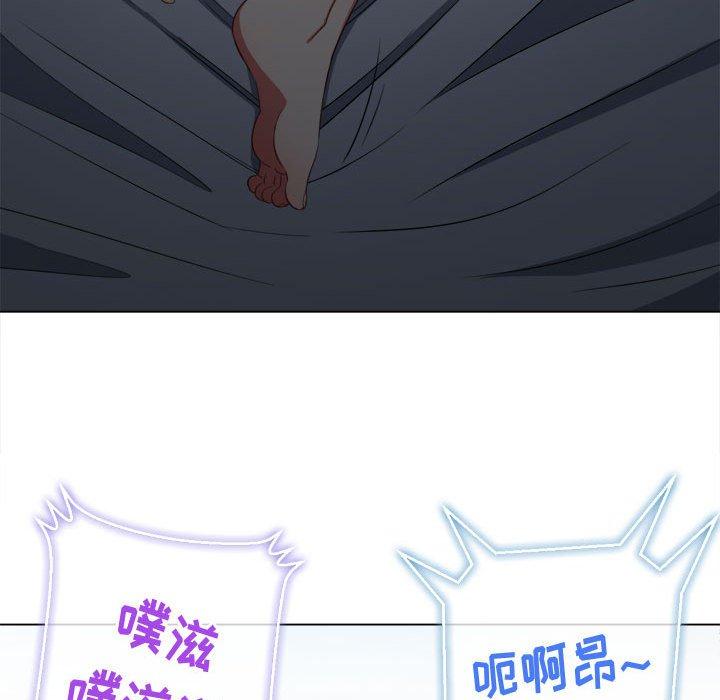第42话 - 第90.jpg页