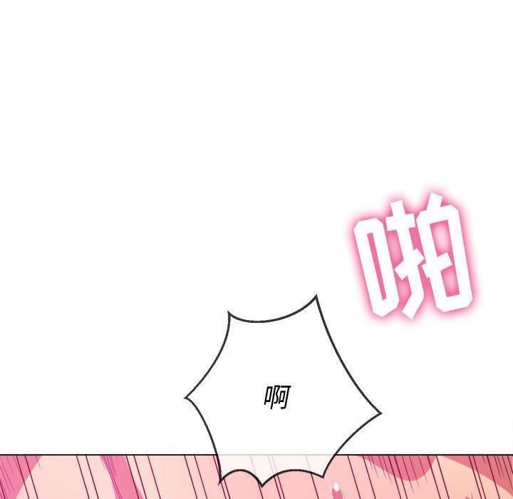 第42话 - 第99.jpg页