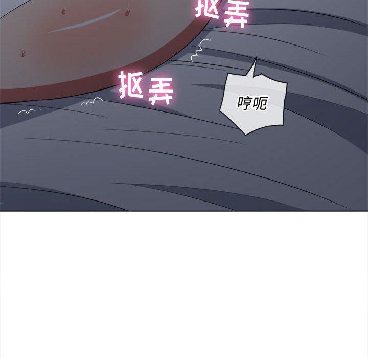 第42话 - 第109.jpg页