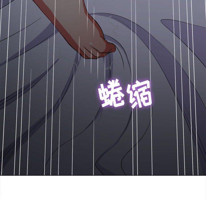 第42话 - 第128.jpg页