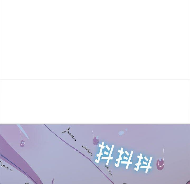 第42话 - 第130.jpg页