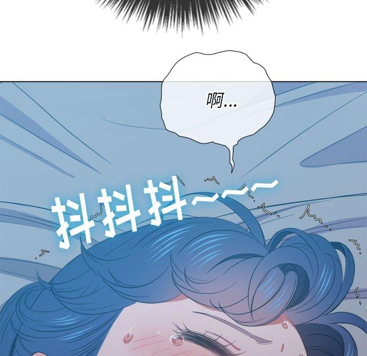 第42话 - 第133.jpg页