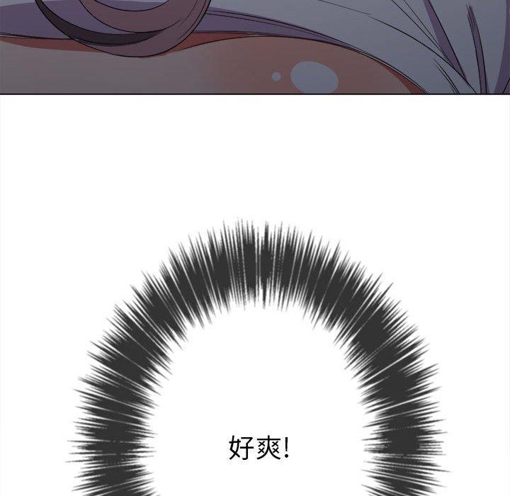 第42话 - 第135.jpg页
