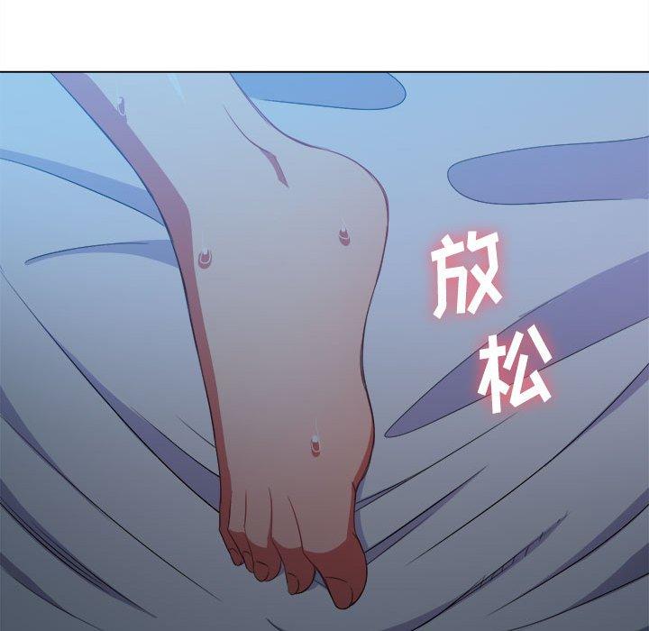 第42话 - 第139.jpg页