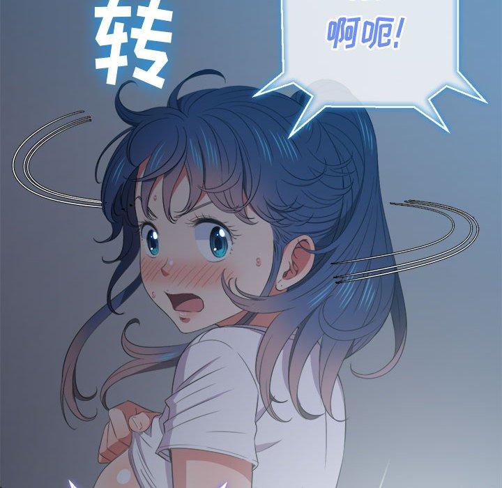 第42话 - 第150.jpg页