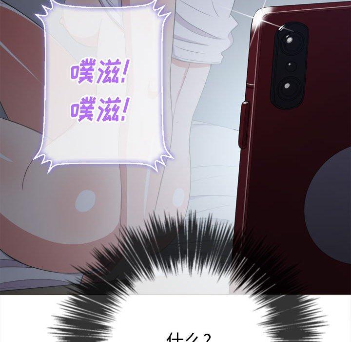 第42话 - 第151.jpg页