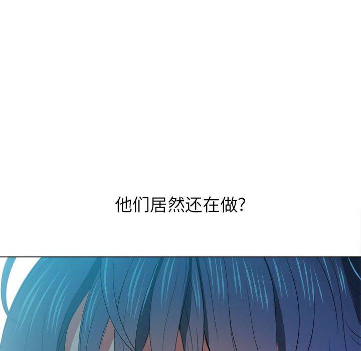 第42话 - 第155.jpg页