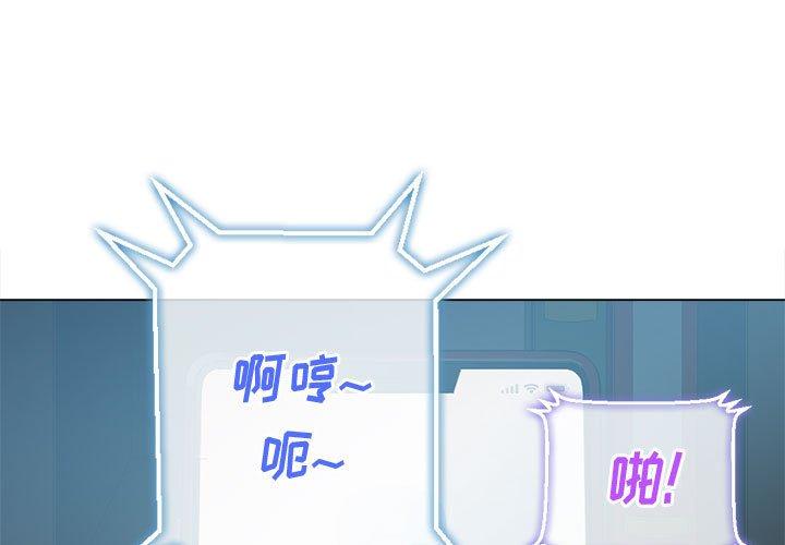 第43话 - 第1.jpg页