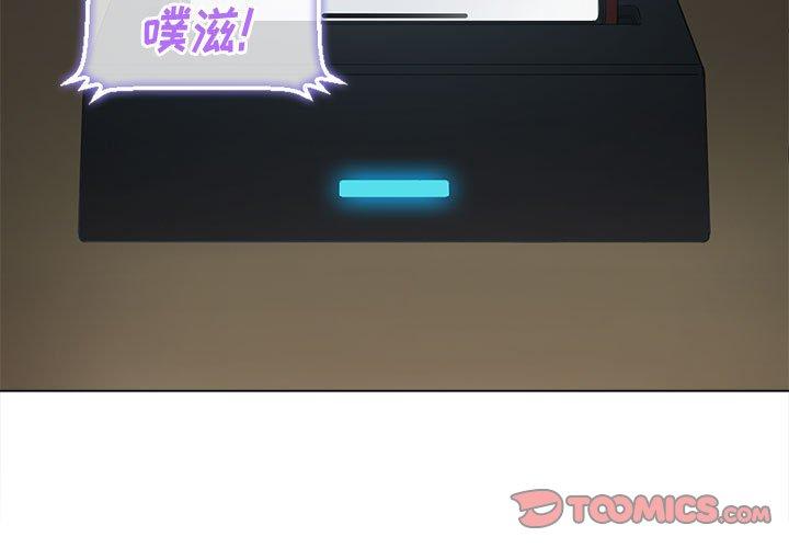 第43话 - 第3.jpg页