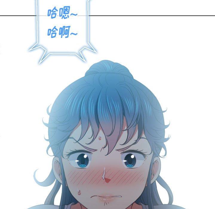 第43话 - 第12.jpg页