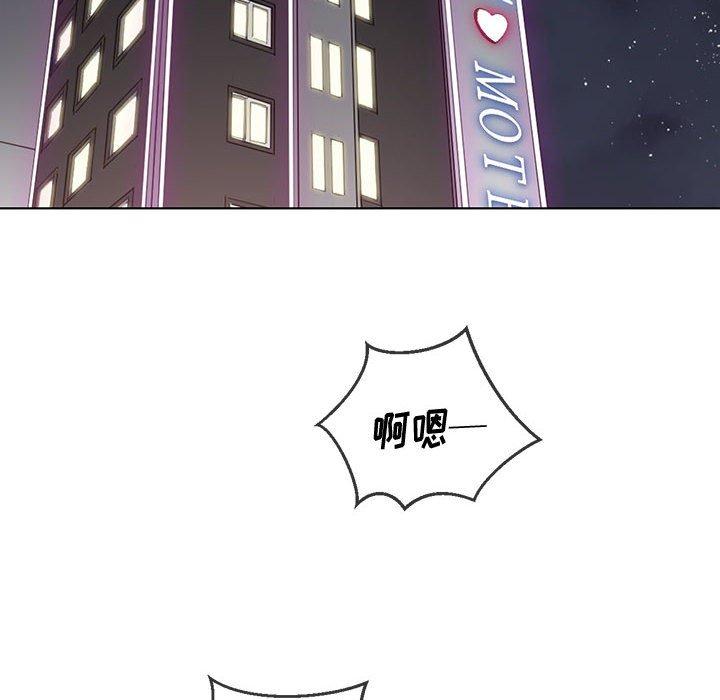 第43话 - 第18.jpg页