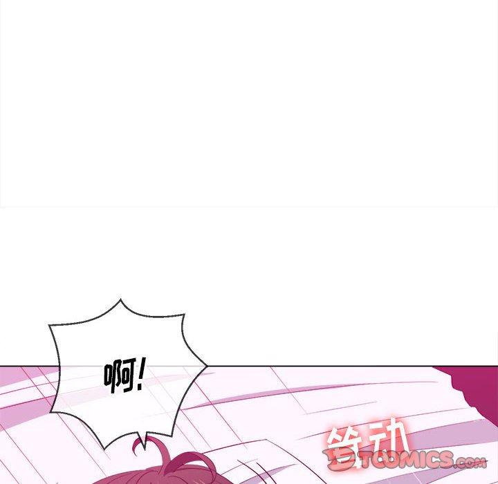 第43话 - 第21.jpg页