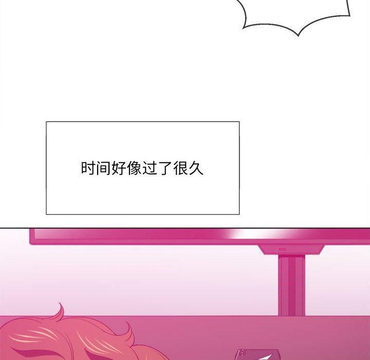 第43话 - 第23.jpg页