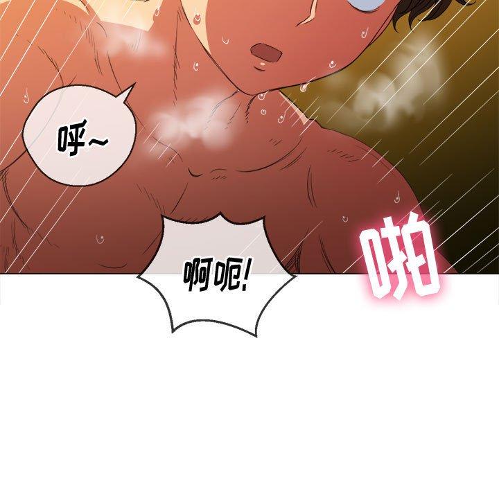 第43话 - 第31.jpg页