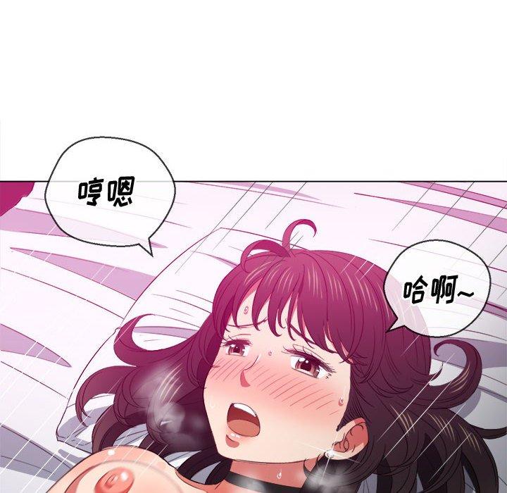 第43话 - 第32.jpg页