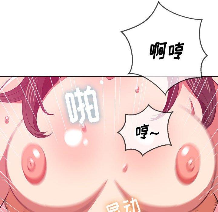 第43话 - 第38.jpg页