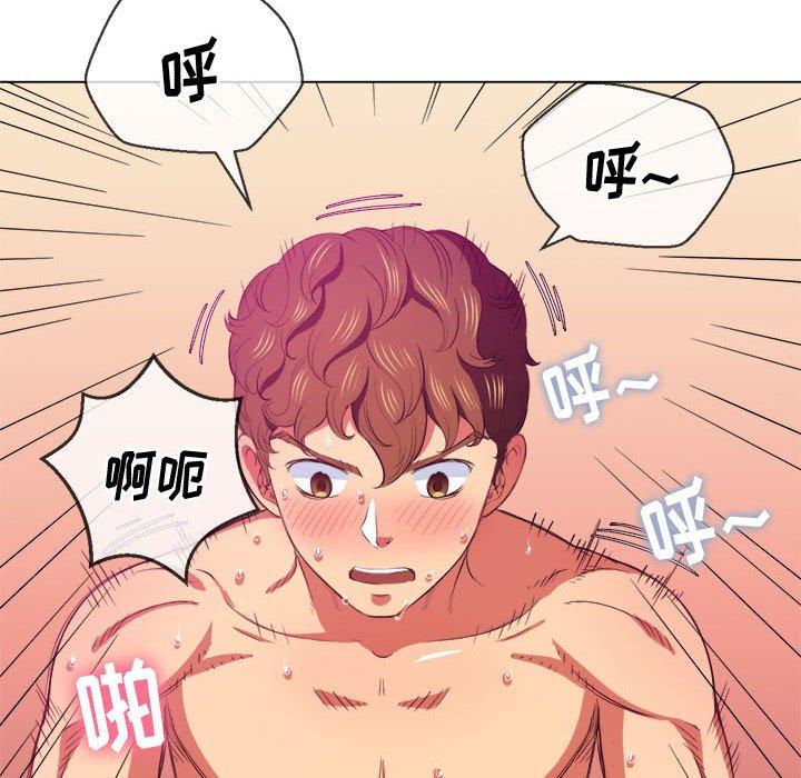 第43话 - 第41.jpg页