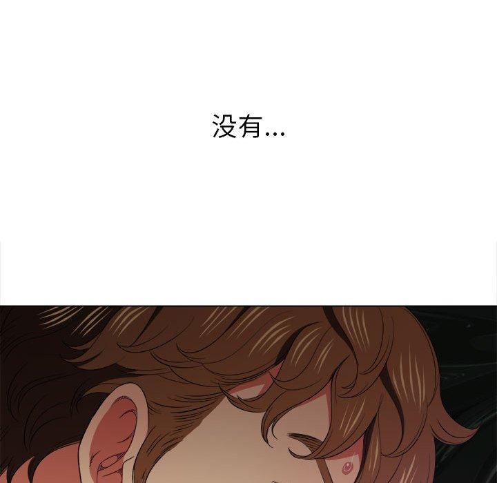 第43话 - 第47.jpg页