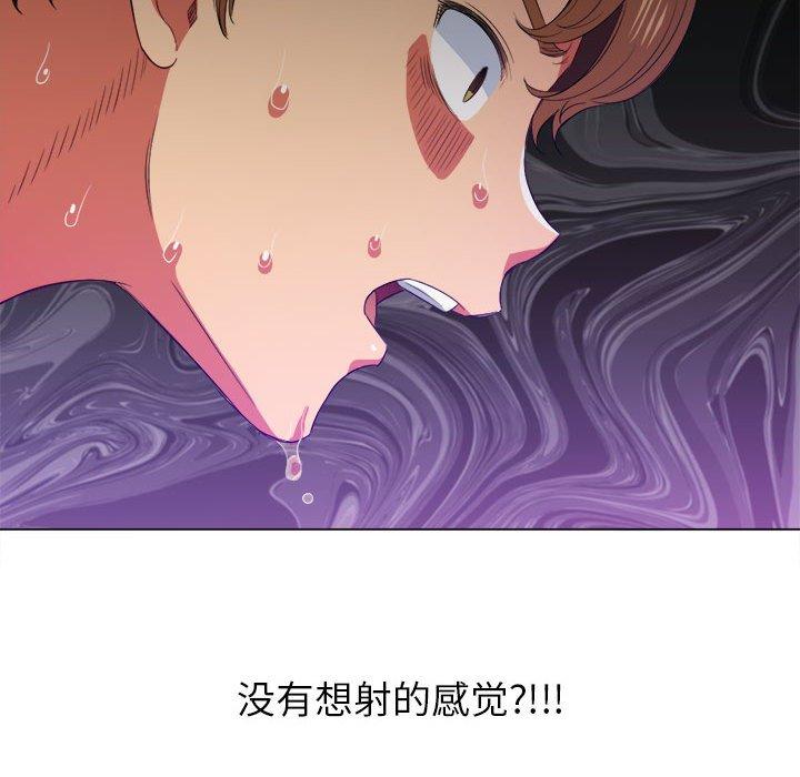第43话 - 第48.jpg页