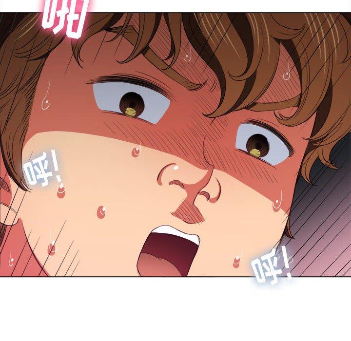 第43话 - 第52.jpg页