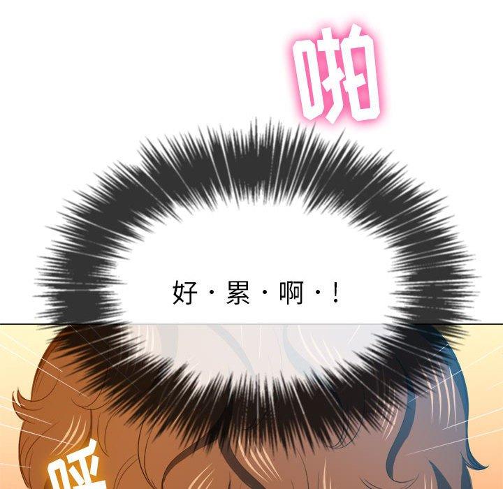 第43话 - 第64.jpg页