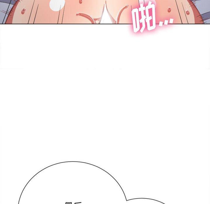 第43话 - 第72.jpg页
