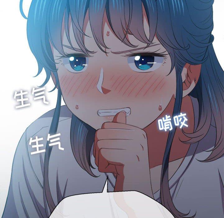 第43话 - 第90.jpg页