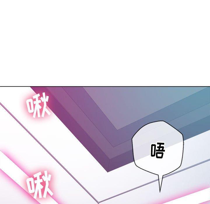 第43话 - 第94.jpg页