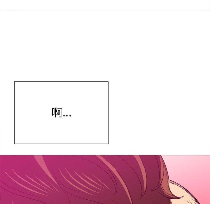 第43话 - 第98.jpg页