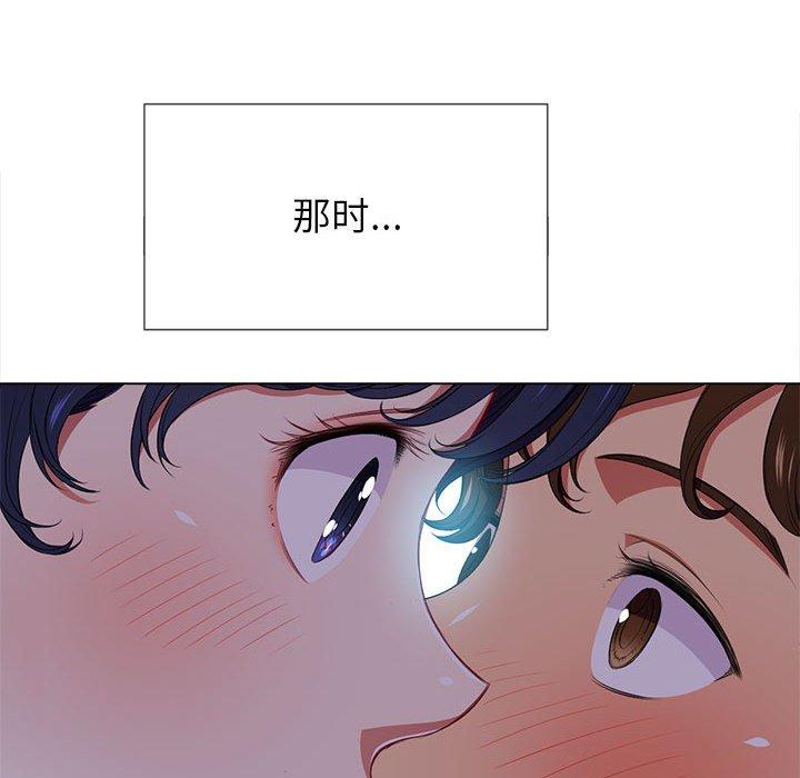 第43话 - 第106.jpg页